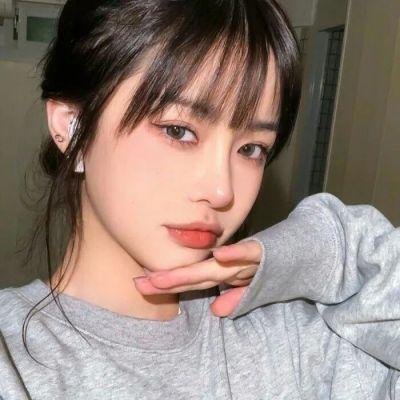 清白